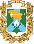 Blason de Nevinnomyssk