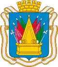 Blason de Tobolsk