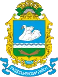 Blason de Rozdolné