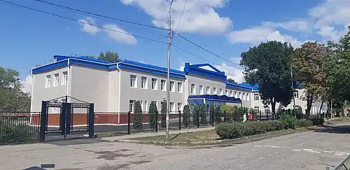 Lycée no&nbsp;2.