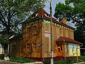 Hlyboka