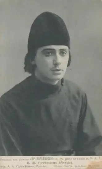 Vladimir Gotovtsev dans le rôle d'Alexeï.