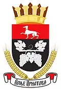 Blason de Donje Crnatovo
