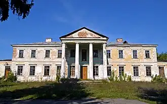 Houchtchyntsi