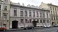 Hôtel particulier du grand-duc Cyrille