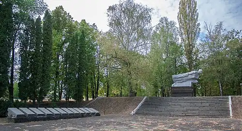 mémorial à Dobrovody, classé,