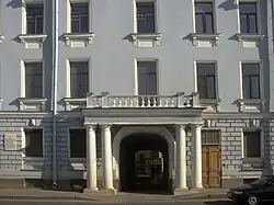 Vue du portique du palais Saltykov