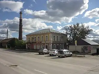 Nytva