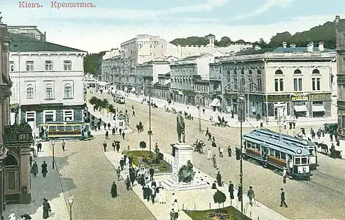 Vers 1913-1917.