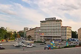 Place de l'Europe et hôtel Dnipro, 2012.