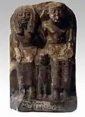 Homme égyptien, femme égyptienne et enfant, XVe&nbsp;siècle&nbsp;av. J.-C.