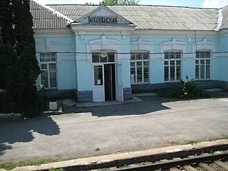 Novopavlovsk