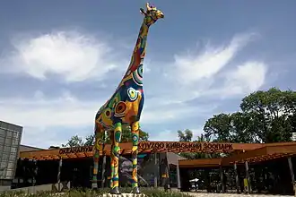 Image illustrative de l’article Zoo de Kiev
