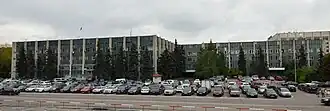 Siège du ministère à Moscou
