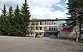 Faculté d'ingéniérie