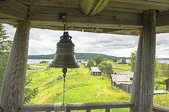 Village depuis le clocher de la chapelle.