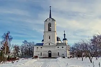 Ardatov (oblast de Nijni Novgorod)