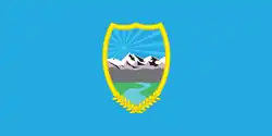 Drapeau de Čučer-Sandevo