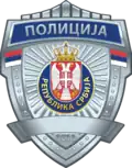 Patch