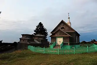 Bolchoï Bor