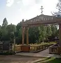 Au bord de la Volga.