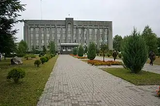 Kamin-Kachyrskyï