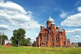 Danilov (ville)