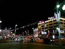 La place de nuit.