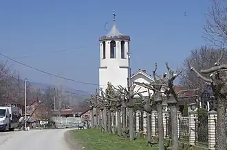 Mogila (Macédoine du Nord)