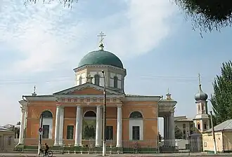 Cathédrale orthodoxe du Saint-Esprit de Kherson.