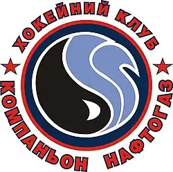 Description de l'image Компаньон-Нафтогаз.jpg.