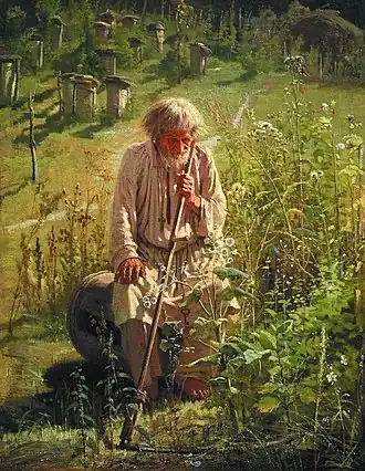 L'Apiculteur (Kramskoï) (1872) Moscou