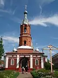Église de l'Intercession du Très Saint Théotokos.