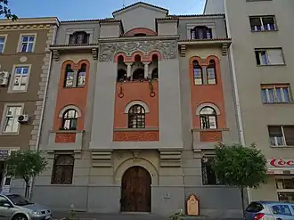 La maison du colonel Elezović, au n° 20