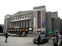 Théâtre Tchervonozavodski, classé.