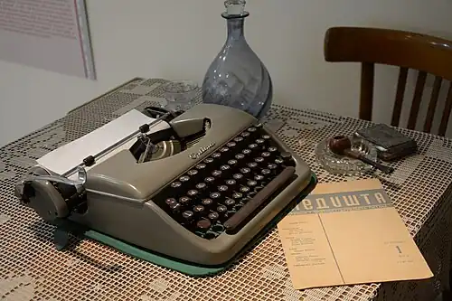 Machine à écrire portable Optima, vers 1952.