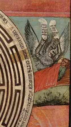 mort du pécheur.