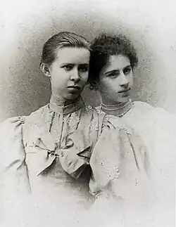 Avec Ariadna Drahomanov en 1894.