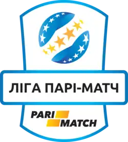 Logo de la saison 2016-2017.