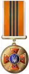 10 années de service
