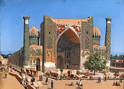 Vue de la madrassa Cher-Dor en 1870 (tableau de Véréchtchaguine)