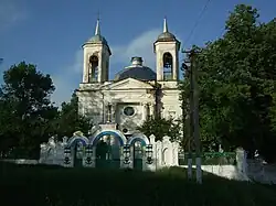 église du raïon de Korp, classée,
