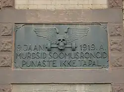 Plaque mémorielle de la bataille de Tapa de 1919.