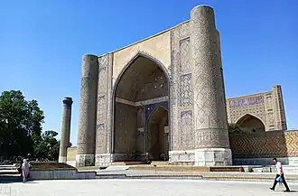 Image illustrative de l’article Mosquée Bibi-Khanym