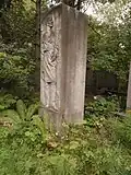 Pierre tombale du héros du travail socialiste Piotr Kouprianov, cimetière Bogoslovskoïe, Saint-Pétersbourg