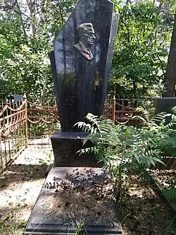 Tombe de l'académicien Vashnil à Mala Danylivka, classé.
