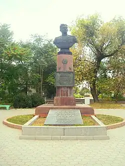 buste de Pyotr Pokichev, classé.