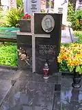 Tombe du chanteur Viktor Vouïatchitch