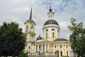 Mossalsk