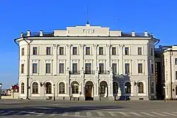 Mairie
